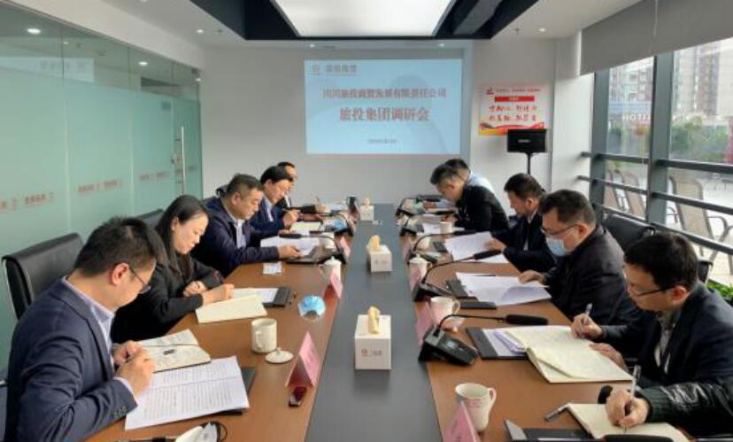 集团领导赴锦弘、商贸开展 “保发展、促增长”专题调研