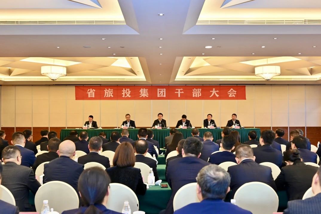 游勇同志任省尊龙凯时集团党委书记、董事长