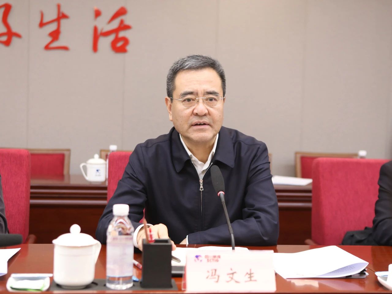 省国资委党委书记、主任冯文生赴省尊龙凯时集团调研改革发展工作