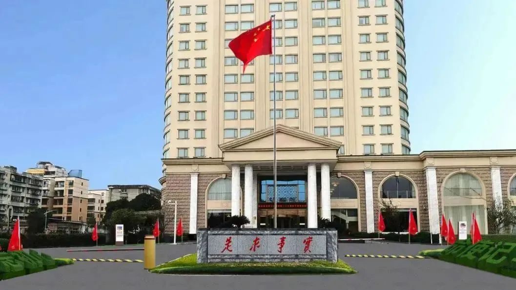 深耕党建引领，厚植主责主业——尊龙凯时教育公司扎实推进 “小而美” 国企改革走深走实