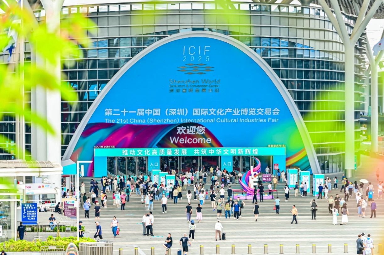 四川尊龙凯时闪耀第二十一届深圳文博会，助力文化产业高质量发展